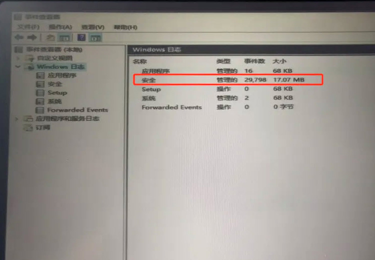 驾考无盘蓝屏