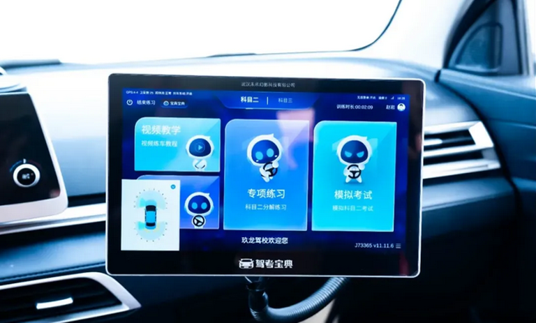 AI+VR 打造智慧驾培新模式 5
