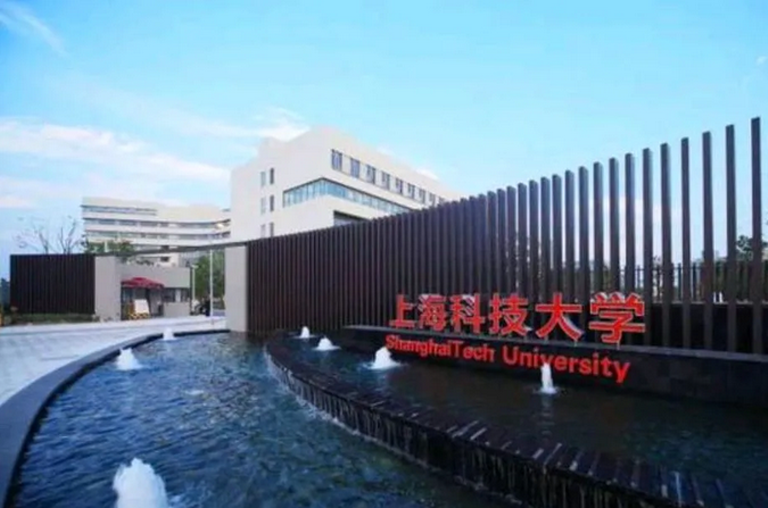 锐起RDV高性能云桌面-上海科技大学