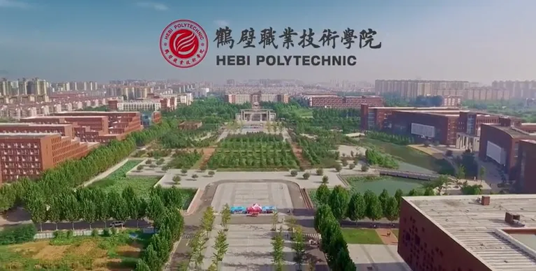 鹤壁职业技术学院－鸟瞰图